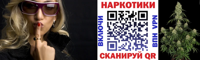 Виды наркоты Ростов Альфа ПВП Меф мяу мяу КОКАИН Гашиш Конопля