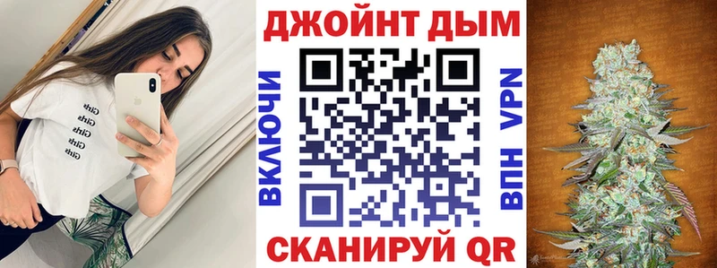 ГАШ Ростов