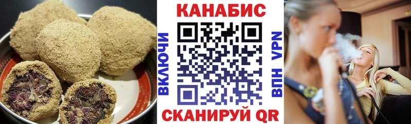 цена   blacksprut как зайти  Еда ТГК конопля  Ростов 