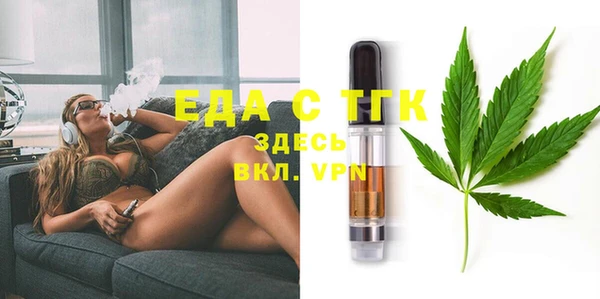 эйфоретик Сыктывкар