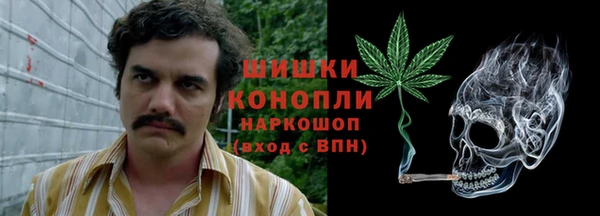 марки lsd Няндома