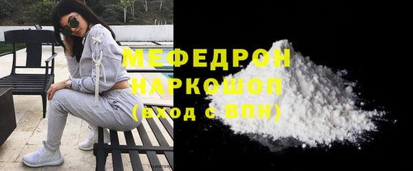 PSILOCYBIN Нязепетровск