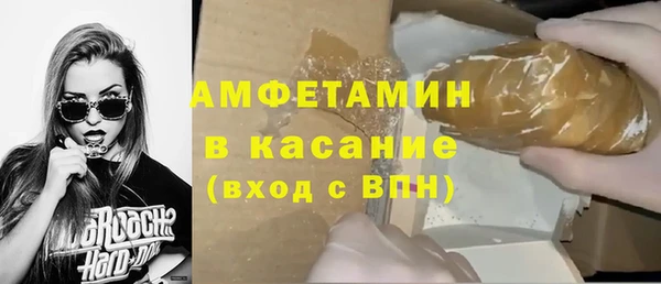 марихуана Новокубанск