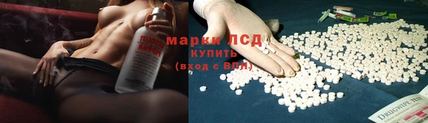 PSILOCYBIN Нязепетровск