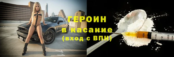 кокс Нягань