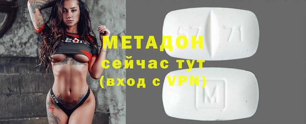 кокс Нягань
