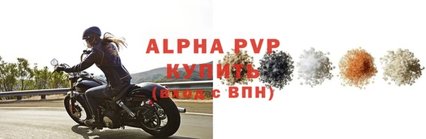 марихуана Новокубанск
