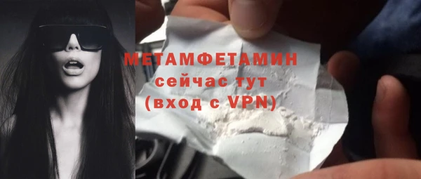 марки lsd Няндома