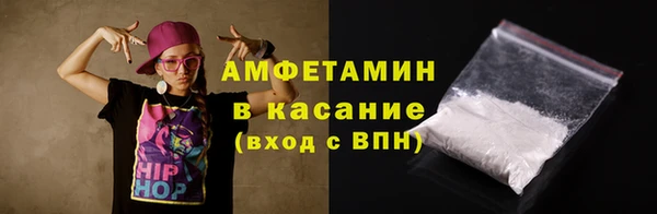 PSILOCYBIN Нязепетровск