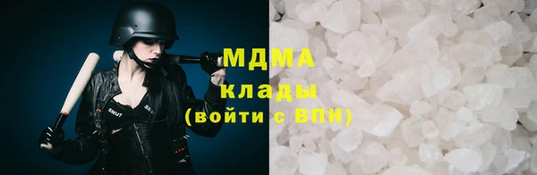 кокс Нягань