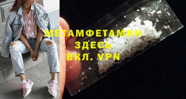 марки lsd Няндома