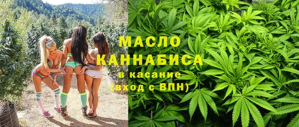 марки lsd Кондопога