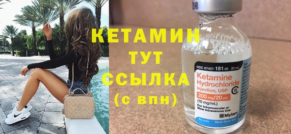 марки lsd Няндома