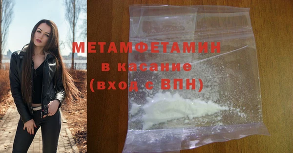 PSILOCYBIN Нязепетровск