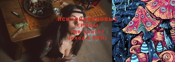 не бодяженный Комсомольск-на-Амуре