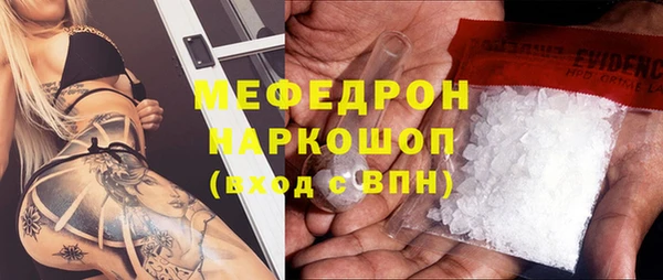 кокаин колумбия Заволжье
