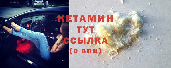марихуана Новокубанск