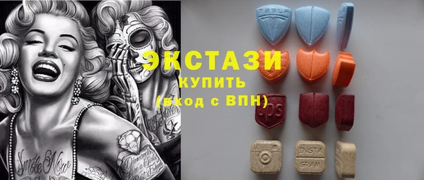 крисы Комсомольск