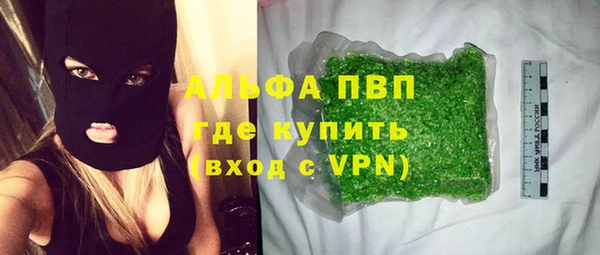 марки lsd Няндома